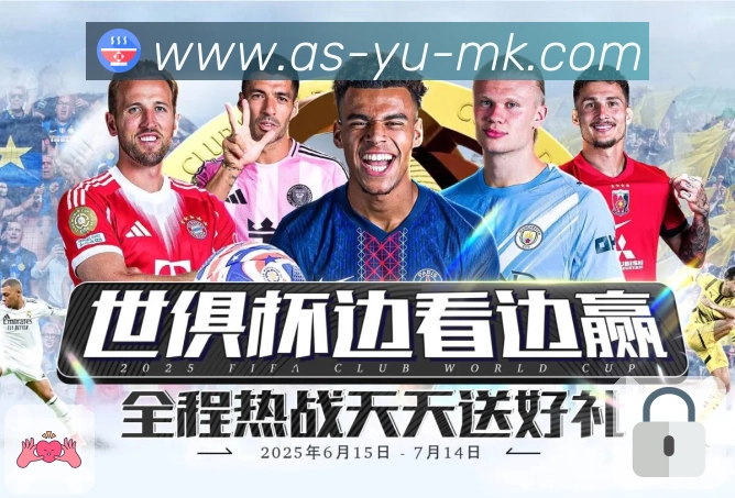 实时比分
