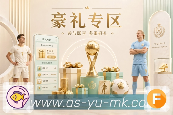奖项2