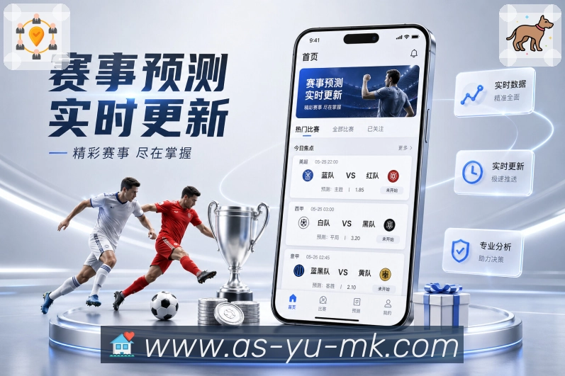 我们的品牌使命